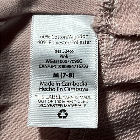 BCI Medium 7/8 ruffle skirt NWT - color is pink BOX11 - Picture 2 of 4